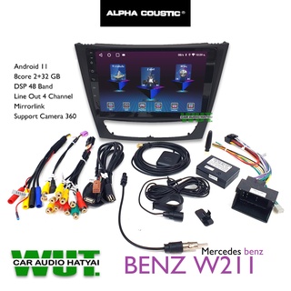 ALPHA COUSTIC จอแอนดรอยตรงรุ่น 9 นิ้ว (8core Ram2+32GB) สำหรับ Mercedes Benz w211