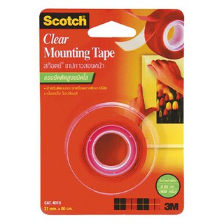 เทปกาวสองหน้าใส 21 มม.x 80 ซม. Double-sided adhesive tape 21 mm. X 80 cm.