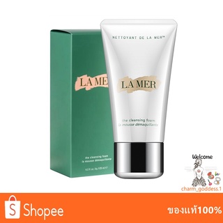 La Mer The Cleansing Foam 125ml โฟมล้างหน้าสูตรอ่อนโยน ผลิต