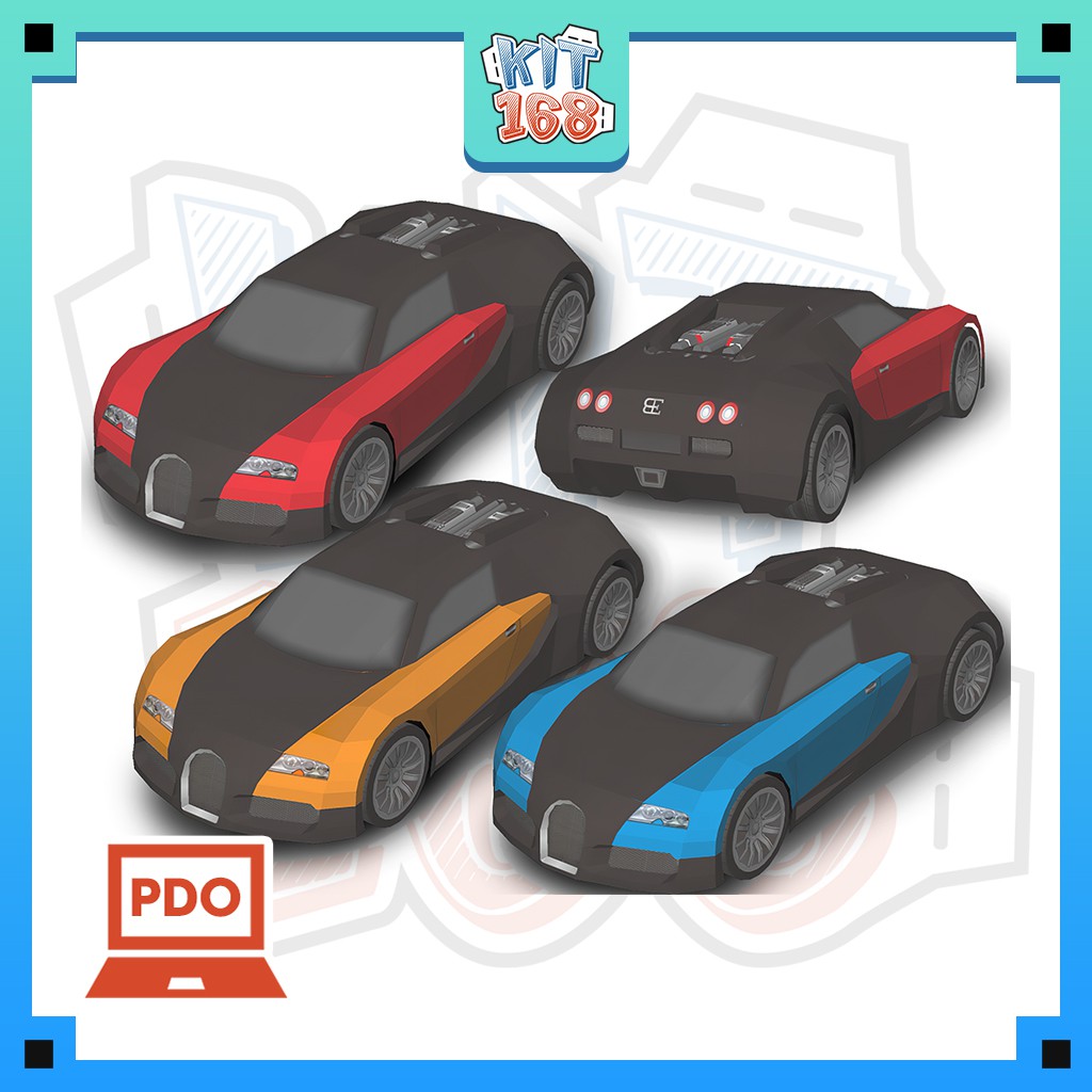 กระดาษ Bugatti Veyron รุ่น ver 2