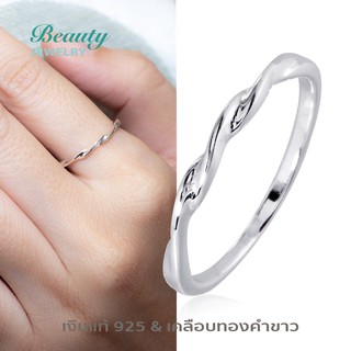 Beauty Jewelry แหวนเงินแท้ 925 Silver Jewelry แหวนมินิมอล รุ่น RS3060-RR เคลือบทองคำขาว