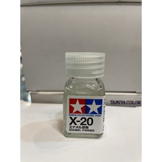 80020 Tamiya Color X-20 Enamel Thinner