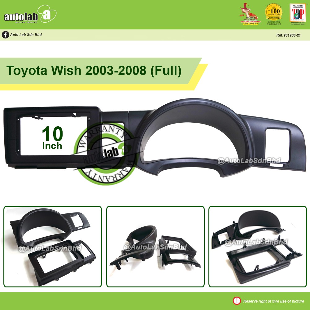 เคสหน้าจอขนาดใหญ่ Android 10 นิ้ว Toyota Wish 2003-2008 (เคสแบบเต็ม) ไม่มีซ็อกเก็ต