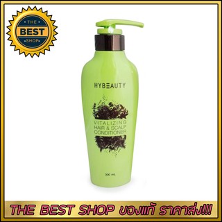 Hybeauty Vitalizing Hair &amp; Scalp Conditioner ครีมนวด