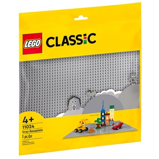 LEGO Classic 48x48-stud Gray Baseplate 11024