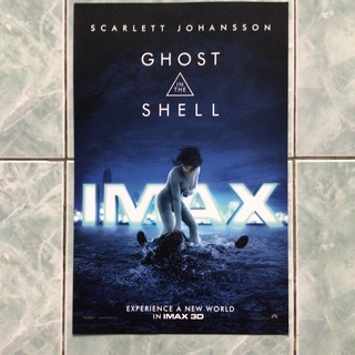 poster IMAX Ghost in the Shell ขนาด 11.5 X 16.5 นื้ว (A3)