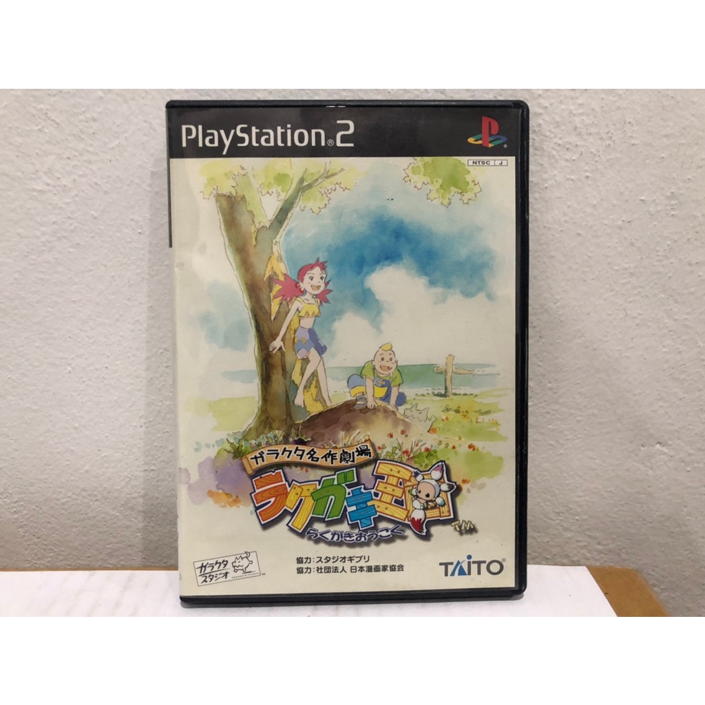 Game เกมส Yค761 Ps2 Galacta Meisaku Gekijou Rakugaki Oukouku Shopee Thailand