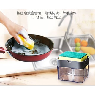 ที่ปั๊มน้ำยาล้างจาน 13 OZ (385 ml)  สีเทา ขนาด :14x10.5x10cm *สินค้าพร้อมส่ง*