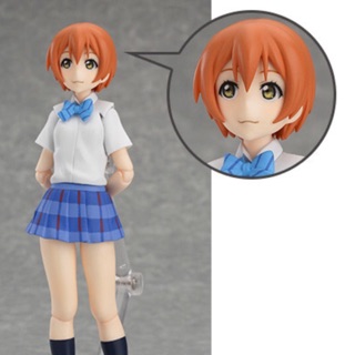 figma 273 Rin Hoshizora พร้อมของแถม (หน้าตีหน้าซื่อ) / ฟิกม่า ฟิกเกอร์ โมเดลฟิกม่าร์ Loveliveเลิฟไลฟ์ ฟิกเกอร์แท้ อนิเมะ