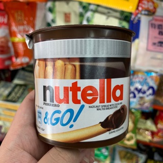 นูเทลล่าถ้วยจิ้ม Nutella💓