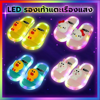 ราคาพร้อมส่งจากไทย**รองเท้าแตะเรืองแสง มีไฟ LED เด็ก 2ขวบขึ้น