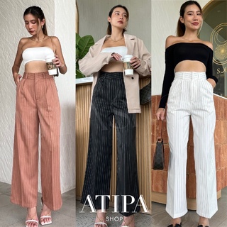 Atipashop - PALOMA PANTS กางเกงขายาว กางเกงผู้หญิง เอวสูง ทรงสวย