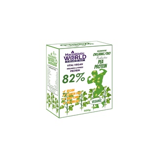 Organic/Bio Pea Protein 83% | โปรตีนถั่ว 500g