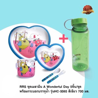 ชุดเมลามีน A Wonderful Day 5ชิ้น/ชุด พร้อมกระบอกบรรจุน้ำ รุ่นHC-5085 สีเขียว 700 มล.