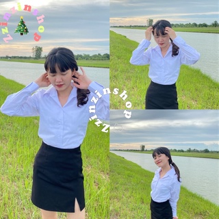 เสื้อนักศึกษาหญิงแขนยาว (ใส่ทำงาน,ใส่เรียนได้)