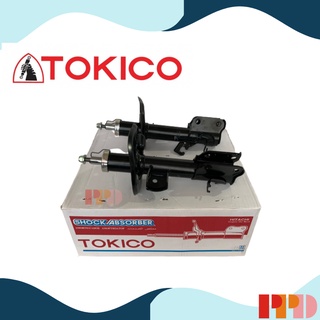 TOKICO โช้คอัพ โทคิโคะ คู่หน้า Strut Gas Type สำหรับ NISSAN รหัสอะไหล่แท้ 54302-3ST0B (รหัสสินค้า B3383 , B3384)