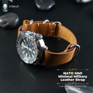 สายนาฬิกาหนังแท้ NATO MM1 [Minimal​ Military]