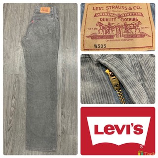 กางเกงลูกฟูก Levi’s 505 รุ่นเก่า