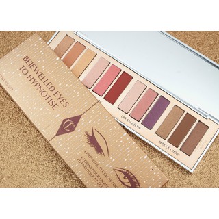 Charlotte Tilbury Bejewelled Eyes to Hypnotise 12 เชด (Eyeshadow palette) อายแชโดว์ พาแลท ของ ชาลอต ทิลเบอร์รี่ ของแท้UK