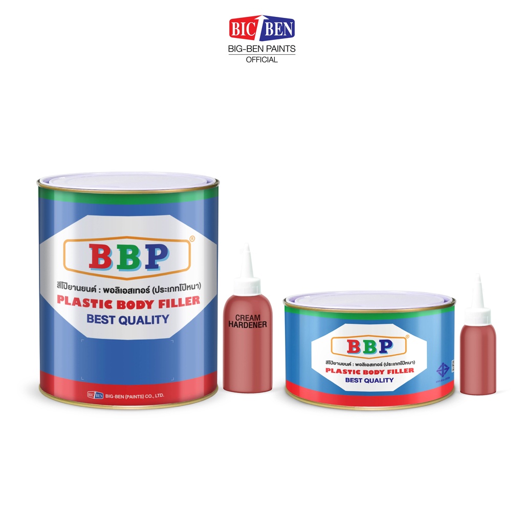 BBP สีโป๊วรถยนต์ สีโป๊วแดง สีโป๊พลาสติก โป๊หนา รถบัส รถบรรทุก
