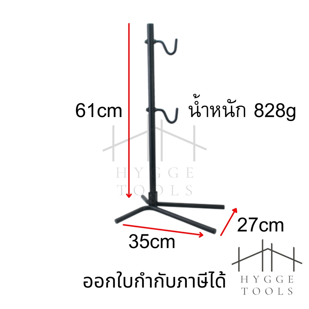 ขาตั้งจักรยาน ถอยจอด เสียบล้อ ขาตั้งจักรยาน แบบเกี่ยวข้าง BICYCLE SIDE STAY BRACKET STAND HOLD ที่ตั้งจักรยาน ขาตั้ง รูปที่ 6