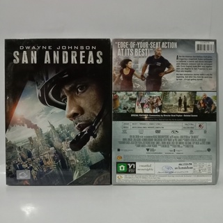 Media Play San Andreas / มหาวินาศแผ่นดินแยก (DVD) /S15837D