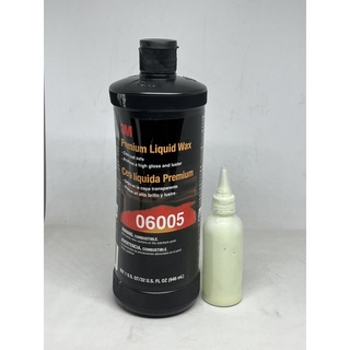 น้ำยาเคลือบสี premium liquid wax 06005 ขนาด 100 ml (ของแท้)
