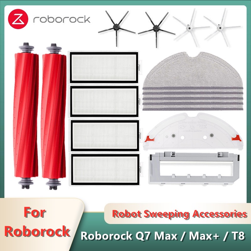 Roborock Q7 Max / T8 อุปกรณ์เสริม แปรงหลัก แปรงข้าง แผ่นกรอง ผ้าม็อบ
