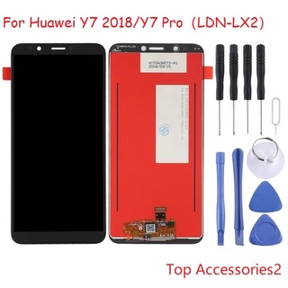 หน้าจอ LCD HUAWEI Y7 pro , Y7 (2018) Display จอ + ทัช อะไหล่มือถือ อะไหล่ จหัวเว่ย Y7pro 2018