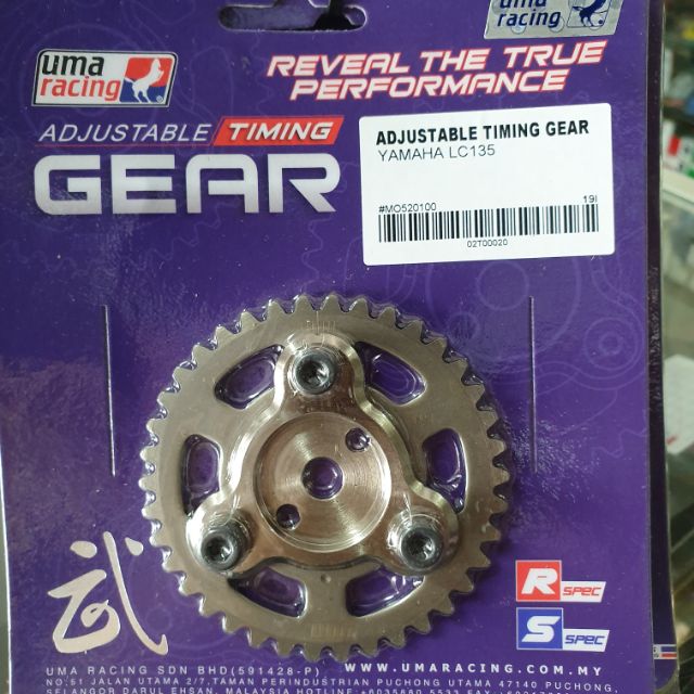 LC135 UMA RACING CAM GEAR TIMING GEAR
