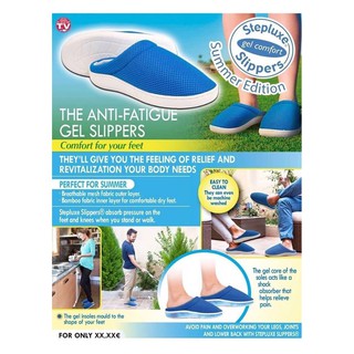 Cool bamboo anti-fatigue gel slippers รองเท้าสลิปเปอร์ เจลมหัศจรรย์ เพื่อแก้ปัญหาปวดเท้า อย่างดี 1 คู่ T0198 T0199