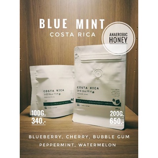 Costa Rica SHB Blue Mint / 100g.  / 200g.