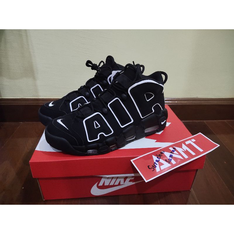 Nike air best sale more uptempo obsidian