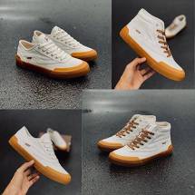 Patrobas EQUIP GUM LOW / EQUIP GUM HIGH