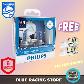 หลอดไฟหน้ารถยนต์ PHILIPS : Diamond Vision 5000K H4 แถมฟรี T10 LED 6000K