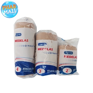 Longmed Medelas Elastic Bandage ผ้าพันเคล็ด ผ้าพันบรรเทาอาการบวม 1ม้วน ขนาด 2 นิ้ว 3 นิ้ว 4 นิ้ว