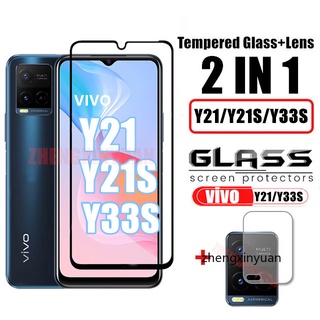 2in1 ฟิล์มกระจกนิรภัยกันรอยสำหรับห VIVO Y21 Y21S Y33S Y21T Y32 T1X 4G Explosion-Proof Safety Glass Camera Lens Film ฟิล์มกันรอยเลนส์ฟิล์มกันรอยเลนส์กล้องสําหรับ VIVO Y 21 S Y 33S