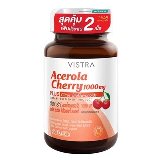 Vistra วิตามิน Vistra Acerola Cherry วิสทร้า อะเซโรลาเชอร์รี่ 20 เม็ด ฟรี 2 เม็ด