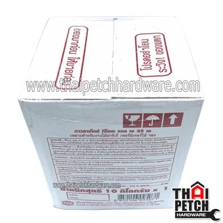 กาวลาเท็กซ์ ทีโอเอ TOA รุ่น LA-35A กล่อง 10 กก. กาวเฟอร์นิเจอร์ กาวติดไม้