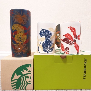 Starbucks Reserve Tiger Cherry Ceramic Mug ขนาด​ 10  ออนซ์​ แก้วเซรามิค​ สตาร์บัค เสือ เม็ดกาแฟ