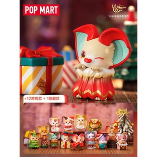 【ของแท้】ตุ๊กตาฟิกเกอร์ Yoki Christmas Series Popmart น่ารัก