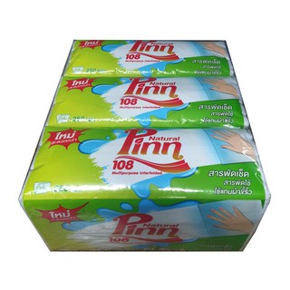 ✨นาทีทอง✨ พินน์ 108 กระดาษอเนกประสงค์ ห่อละ 250 แผ่น x 3 ห่อ Pinn 108 Multipurpose Interfolded Pack 250 Sheets x 3 Packs