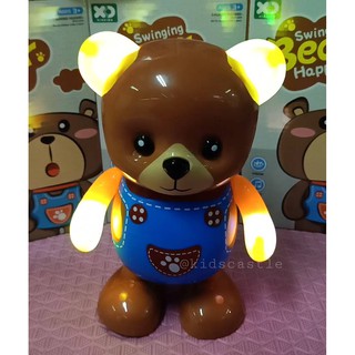 หมีเต้น หมีน้อยน่ารักใส่เอี๊ยม เต้นได้ มีเสียง มีไฟ Swinging Bear Happy