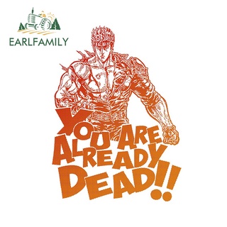 Earlfamily สติกเกอร์กันน้ํา ลายการ์ตูนอนิเมะ Kenshiro สําหรับติดตกแต่งรถยนต์ รถจักรยานยนต์ 13 ซม. x 9.8 ซม.