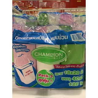 Champion  ถุงขยะสี แบบม้วน 1 แพ็คมี 3 ม้วน