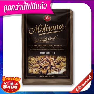 ลาโมลิซาน่า ราเดียโทรี่ เบอร์73 500 กรัม La Molisana Radiatori No.73 500 g