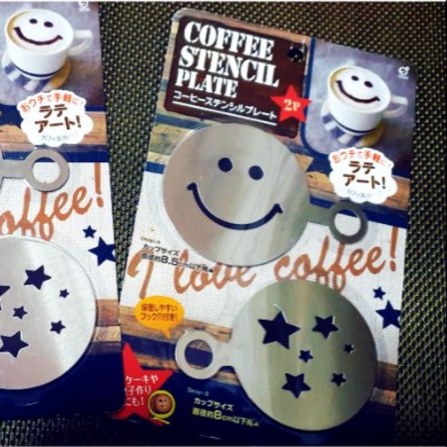 แผ่นสแตนเลส จากญี่ปุ่น ตกแต่งฟองครีมในถ้วยกาแฟ