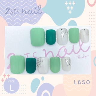 [พร้อมส่ง] เล็บเจลสำเร็จรูป ไซต์ L  💅🏻 LA50