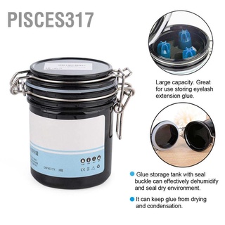 Pisces317 ถังเก็บกาวติดขนตาปลอม ทรงกระบอก