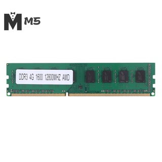 หน่วยความจําเดสก์ท็อป Ddr3 4GB PC3-12800 1.5V 1600Mhz DIMM